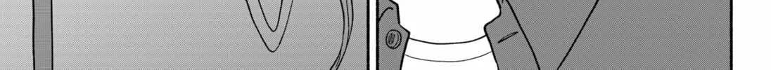 Ai no Arika Chapter 0 page 14 - 