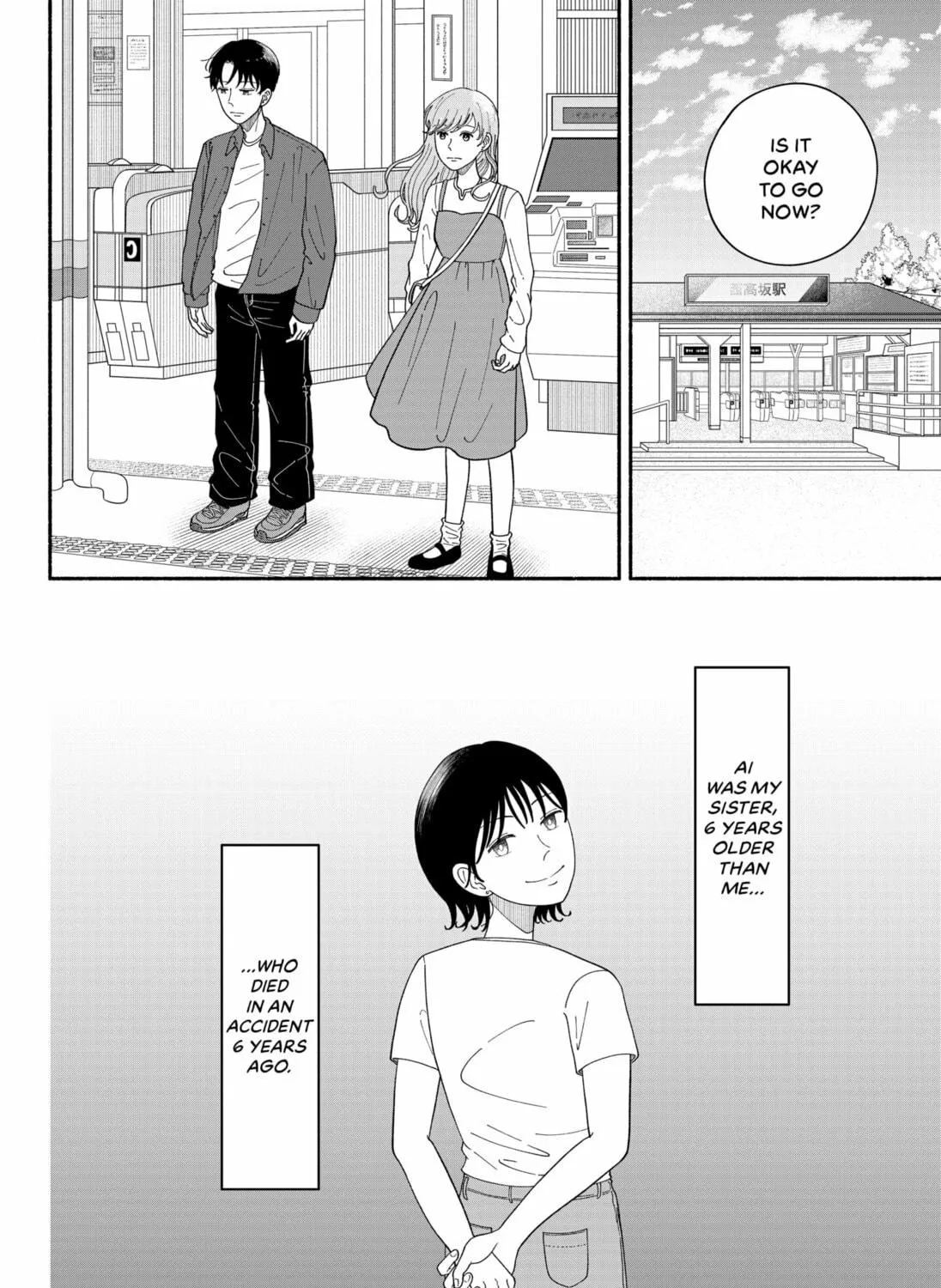 Ai no Arika Chapter 0 page 19 - 