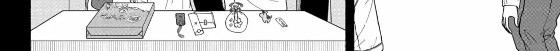 Ai no Arika Chapter 0 page 28 - 