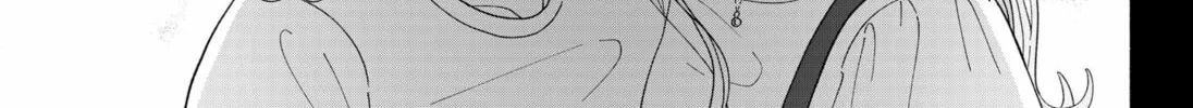 Ai no Arika Chapter 0 page 34 - 