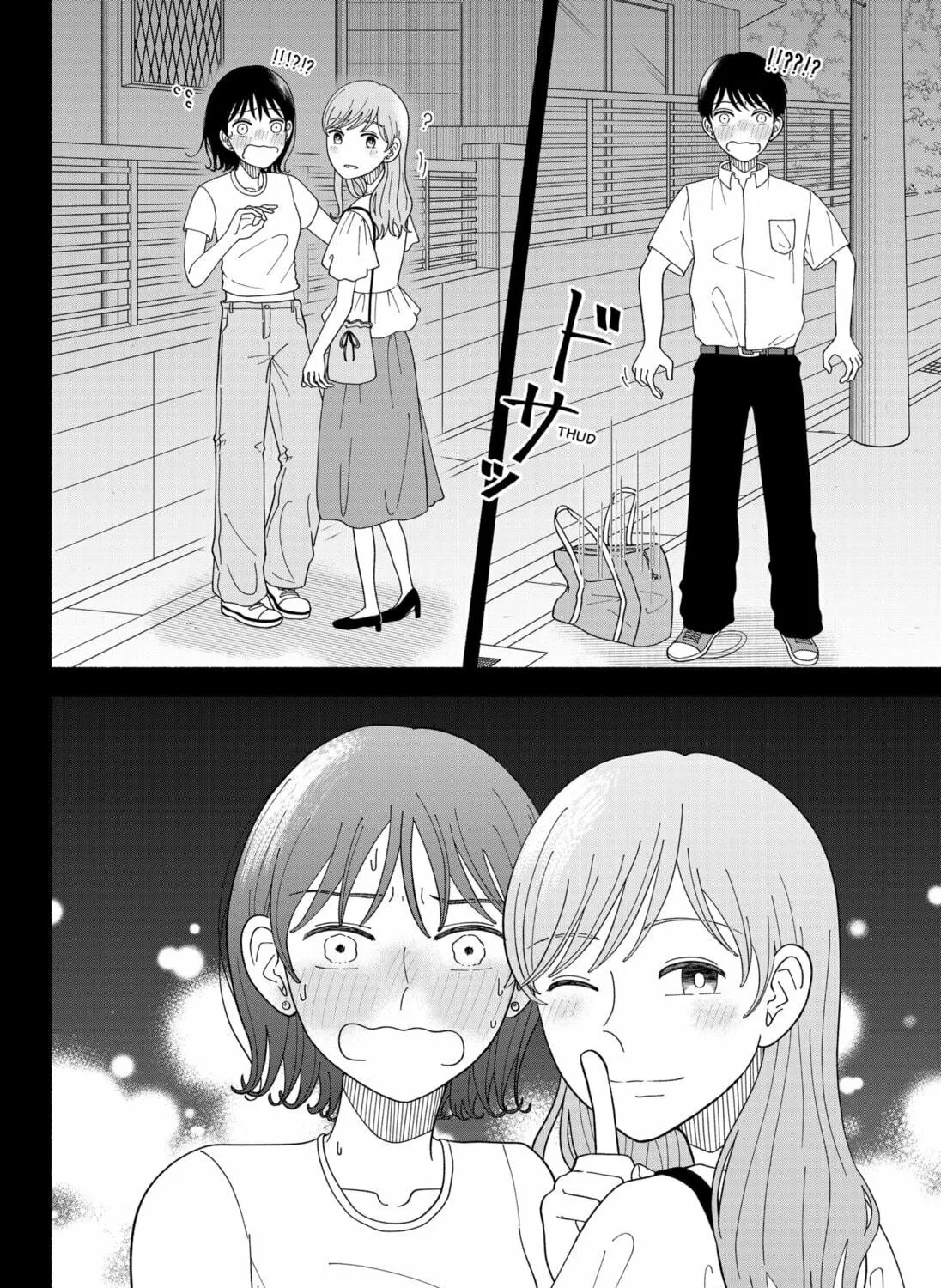 Ai no Arika Chapter 0 page 35 - 