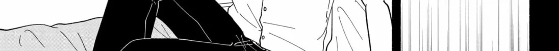 Ai no Arika Chapter 0 page 38 - 