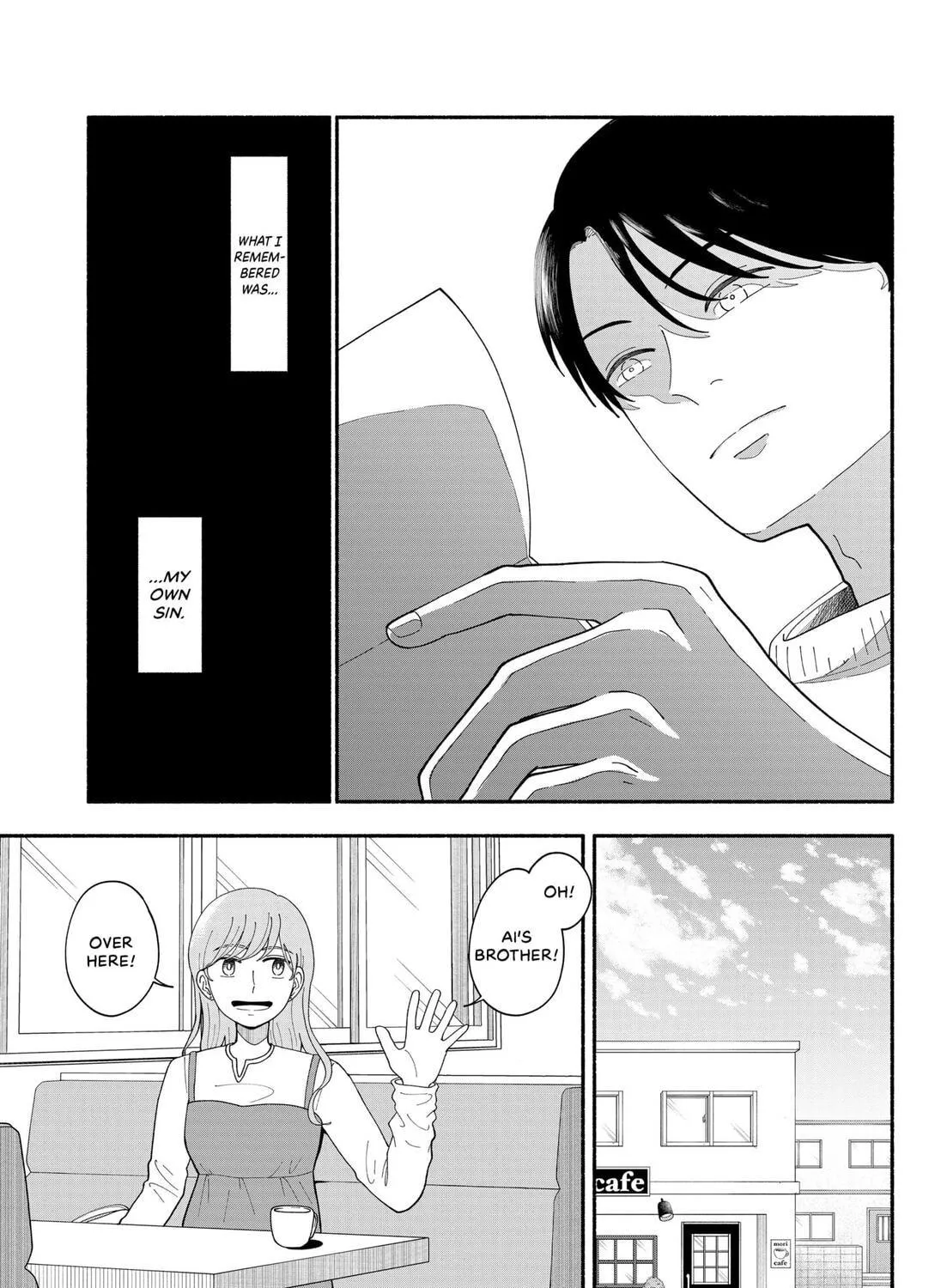 Ai no Arika Chapter 0 page 5 - 