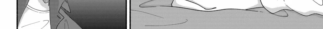 Ai no Arika Chapter 0 page 44 - 
