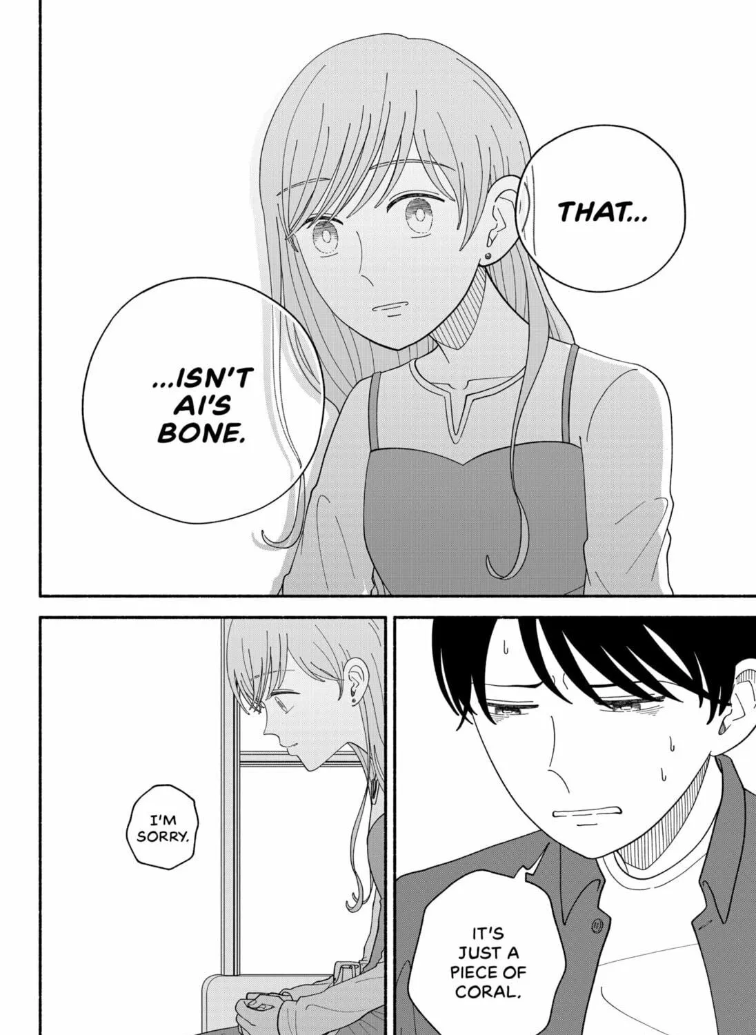Ai no Arika Chapter 0 page 47 - 
