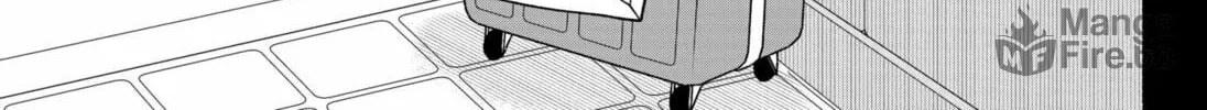Ai no Arika Chapter 0 page 54 - 