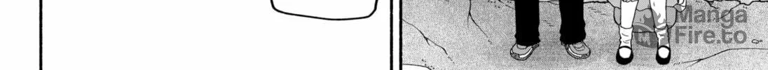 Ai no Arika Chapter 0 page 80 - 