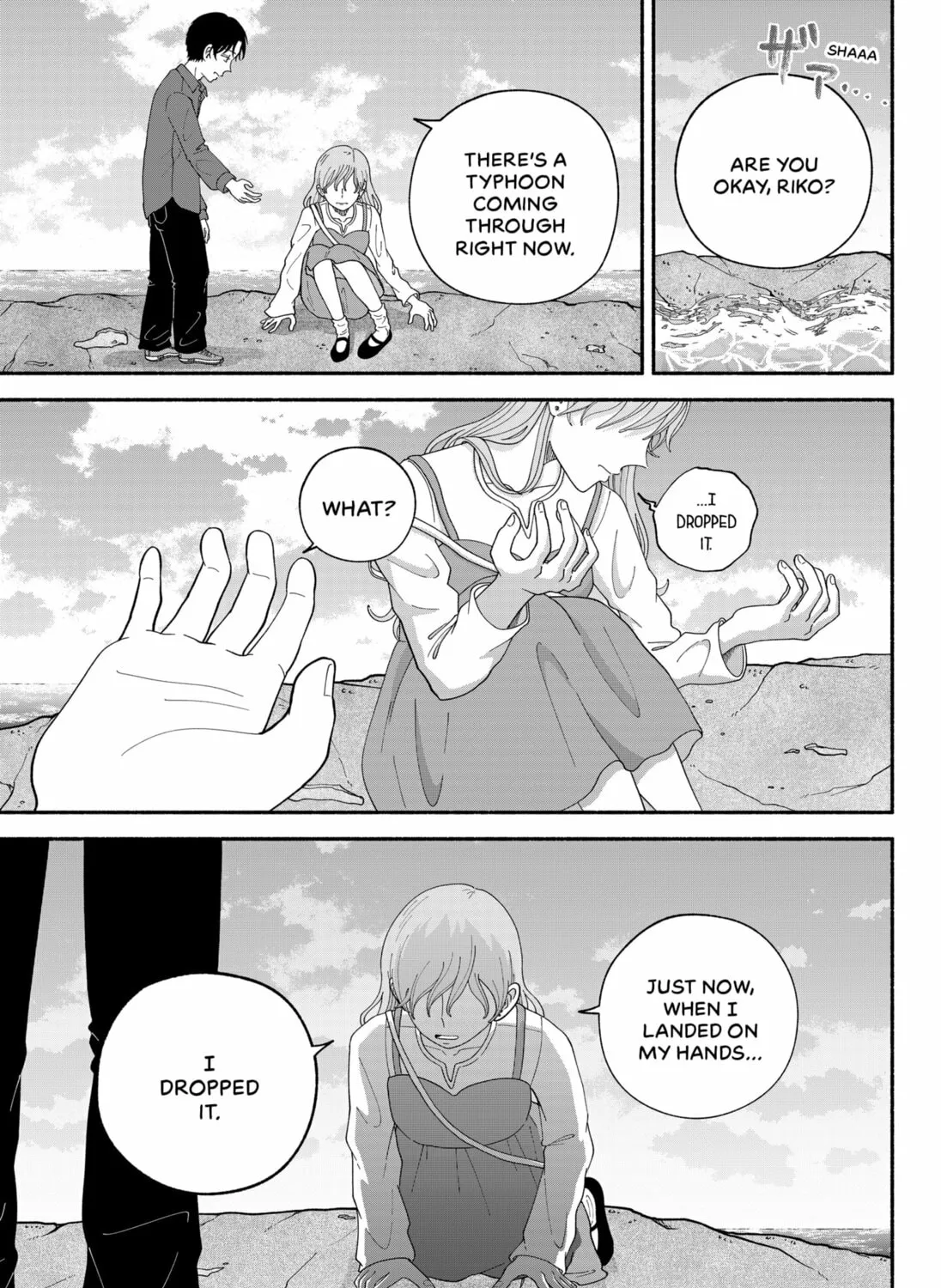 Ai no Arika Chapter 0 page 85 - 