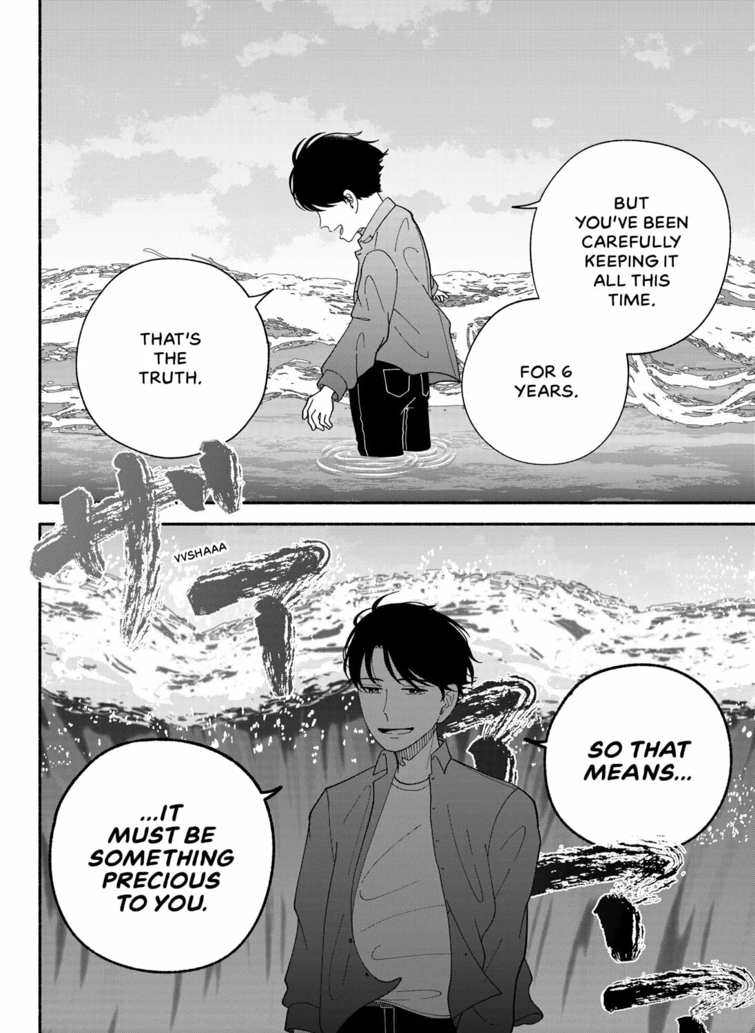Ai no Arika Chapter 0 page 91 - 
