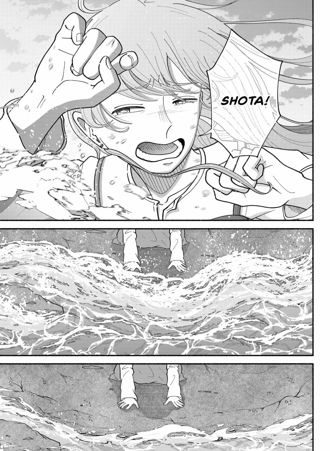 Ai no Arika Chapter 0 page 93 - 