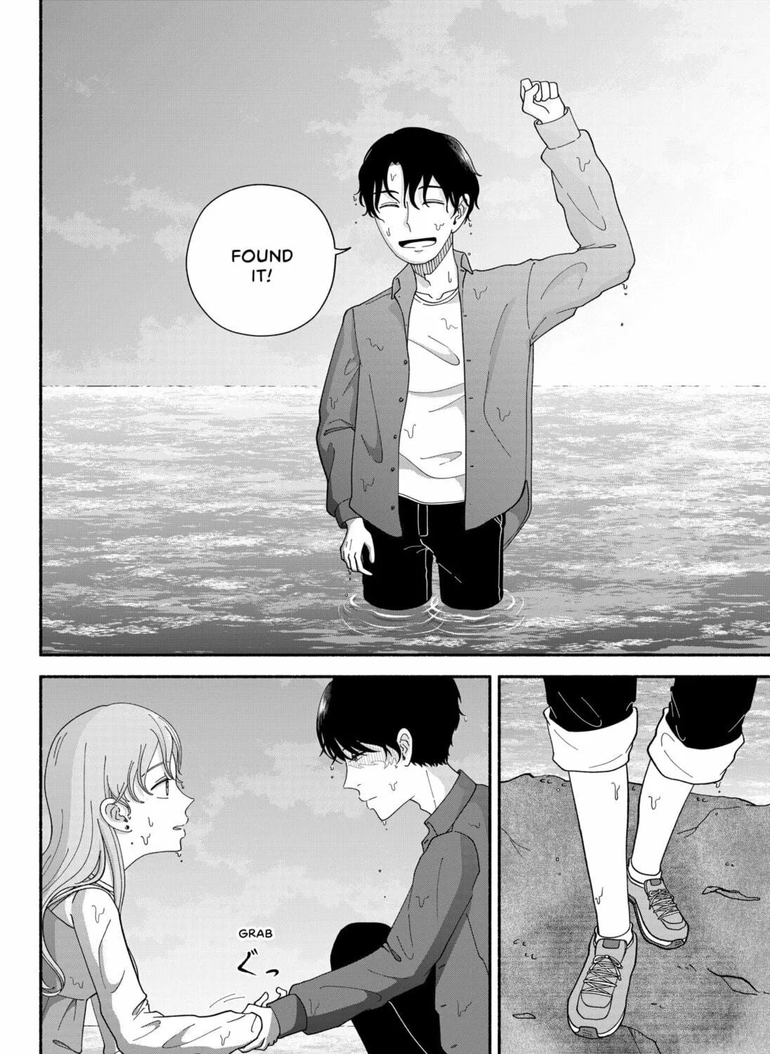 Ai no Arika Chapter 0 page 95 - 
