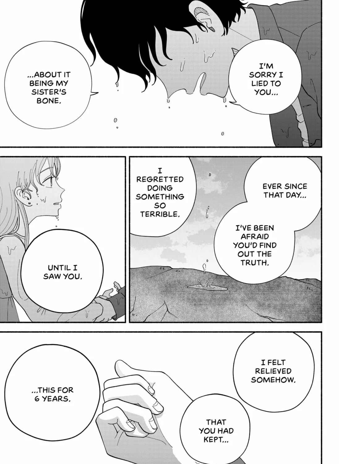 Ai no Arika Chapter 0 page 97 - 