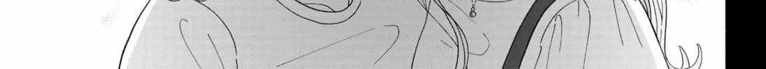 Ai no Arika Chapter 1 page 34 - 