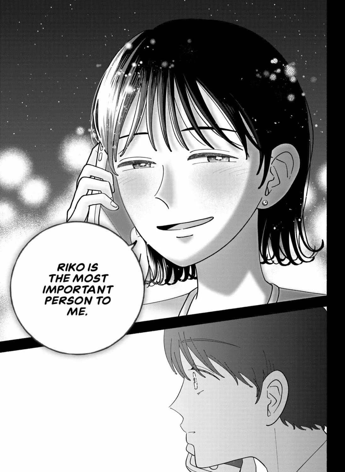Ai no Arika Chapter 1 page 41 - 