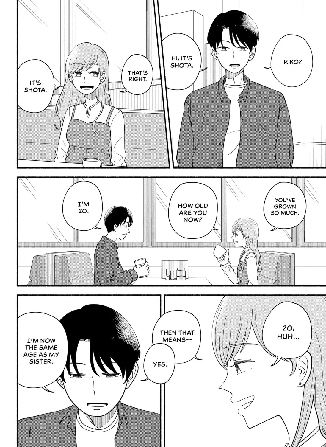 Ai no Arika Chapter 1 page 7 - 
