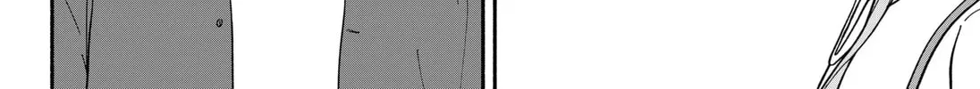 Ai no Arika Chapter 1 page 8 - 