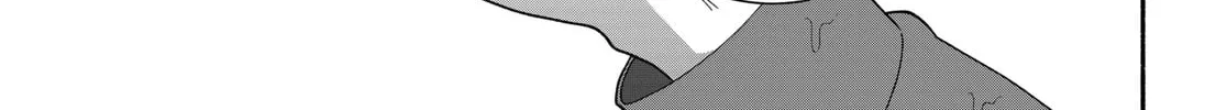 Ai no Arika Chapter 1 page 98 - 
