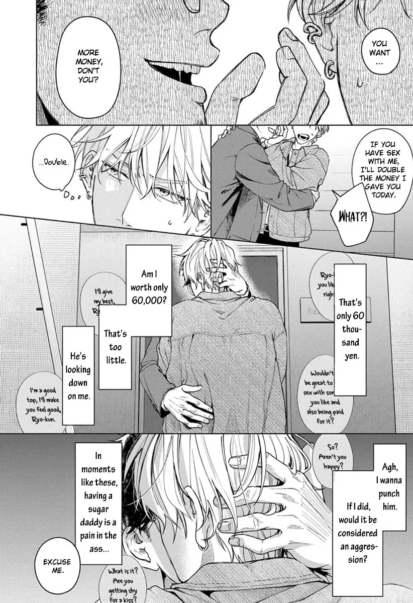 Ai no Ondo wo Oshiete yo Chapter 1 page 11 - 