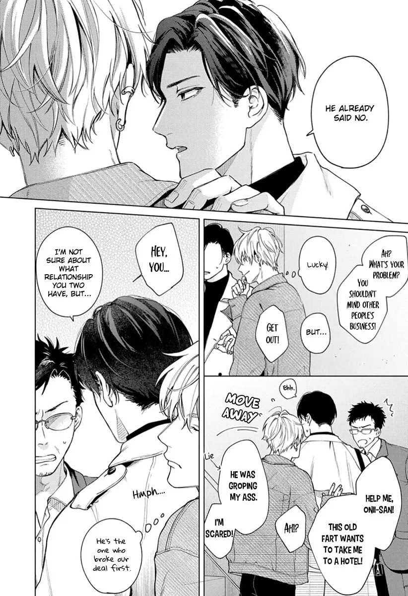 Ai no Ondo wo Oshiete yo Chapter 1 page 13 - 