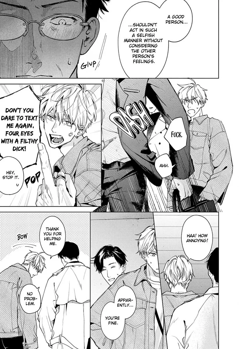 Ai no Ondo wo Oshiete yo Chapter 1 page 14 - 