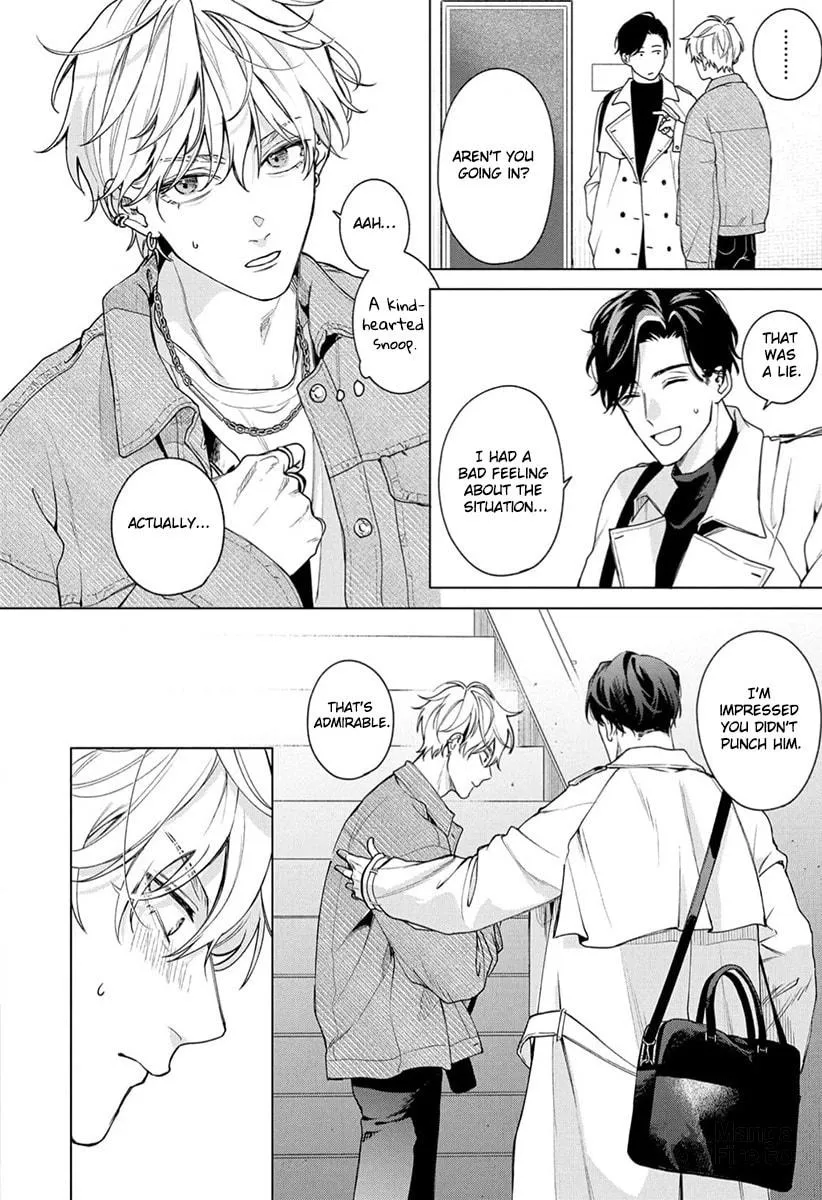Ai no Ondo wo Oshiete yo Chapter 1 page 15 - 