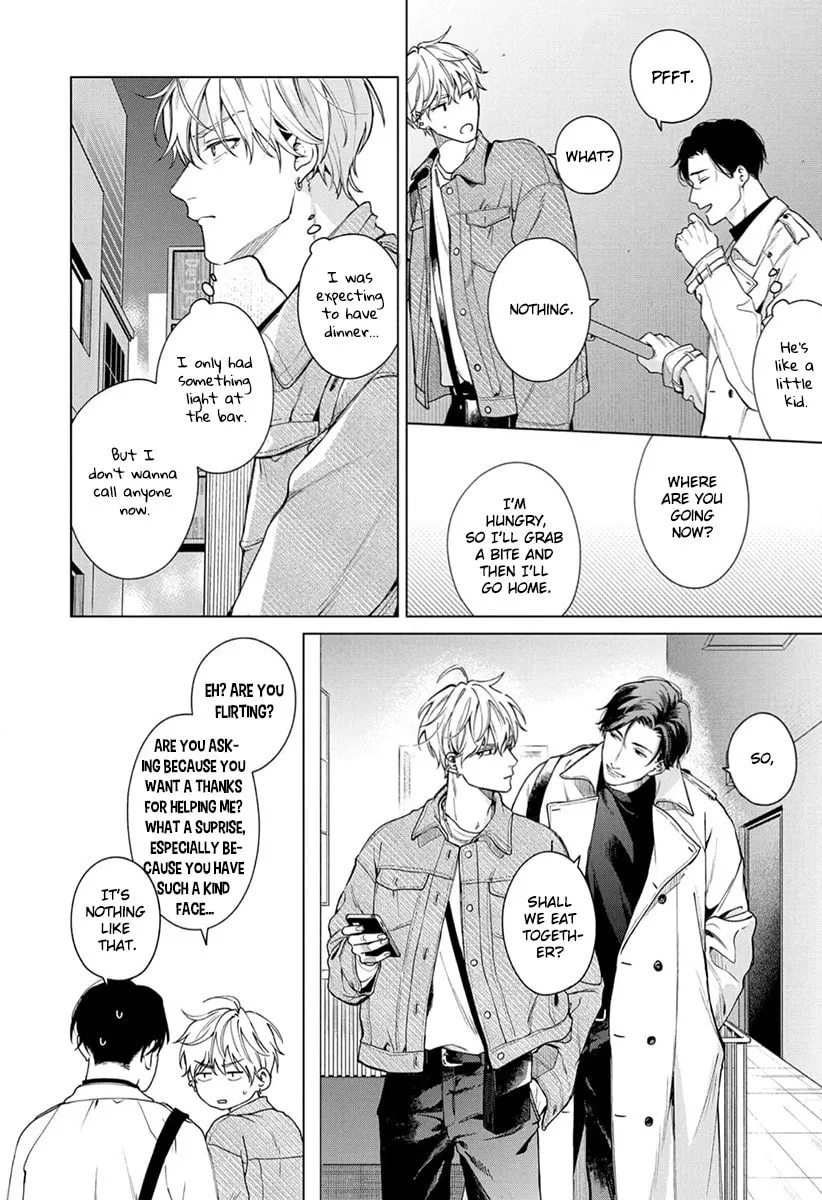Ai no Ondo wo Oshiete yo Chapter 1 page 17 - 