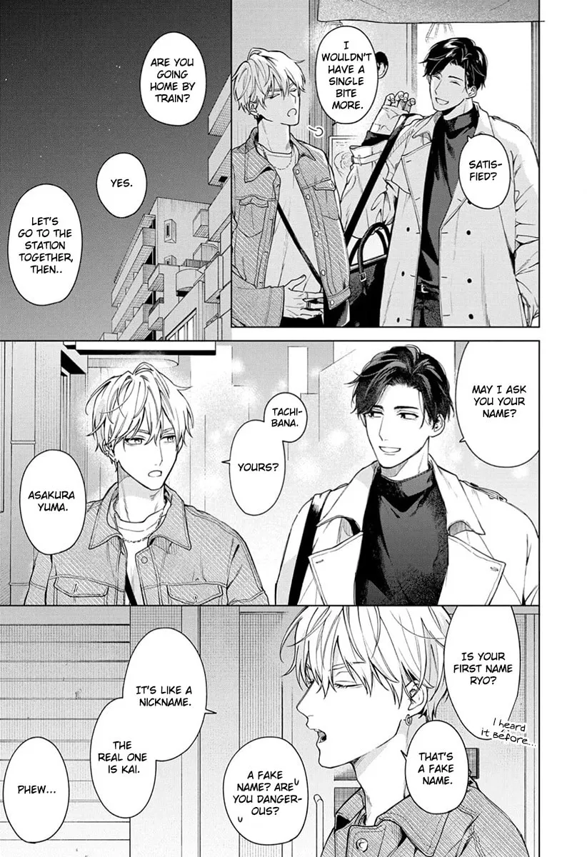 Ai no Ondo wo Oshiete yo Chapter 1 page 22 - 