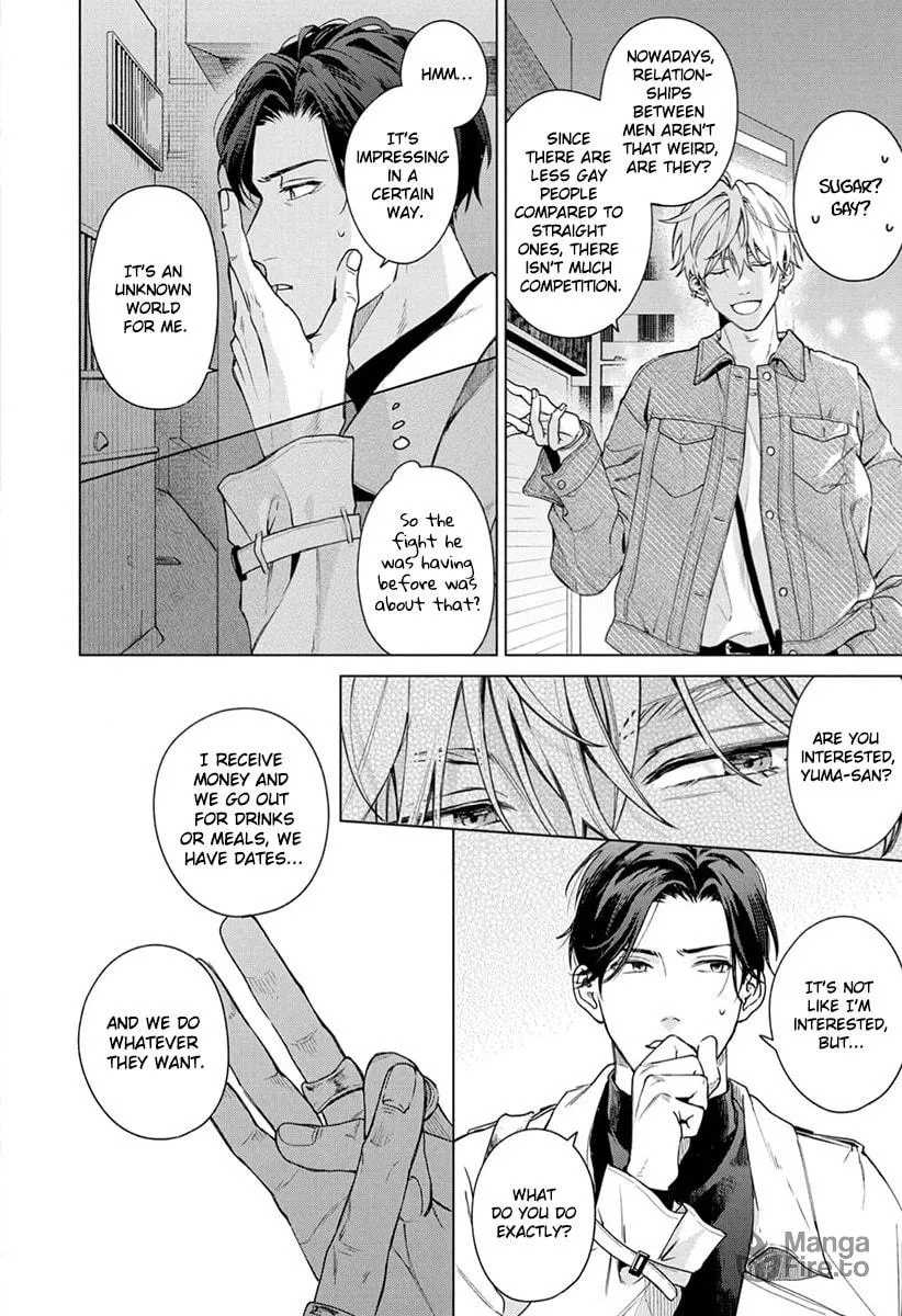 Ai no Ondo wo Oshiete yo Chapter 1 page 25 - 