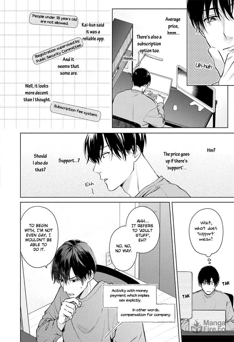 Ai no Ondo wo Oshiete yo Chapter 1 page 35 - 