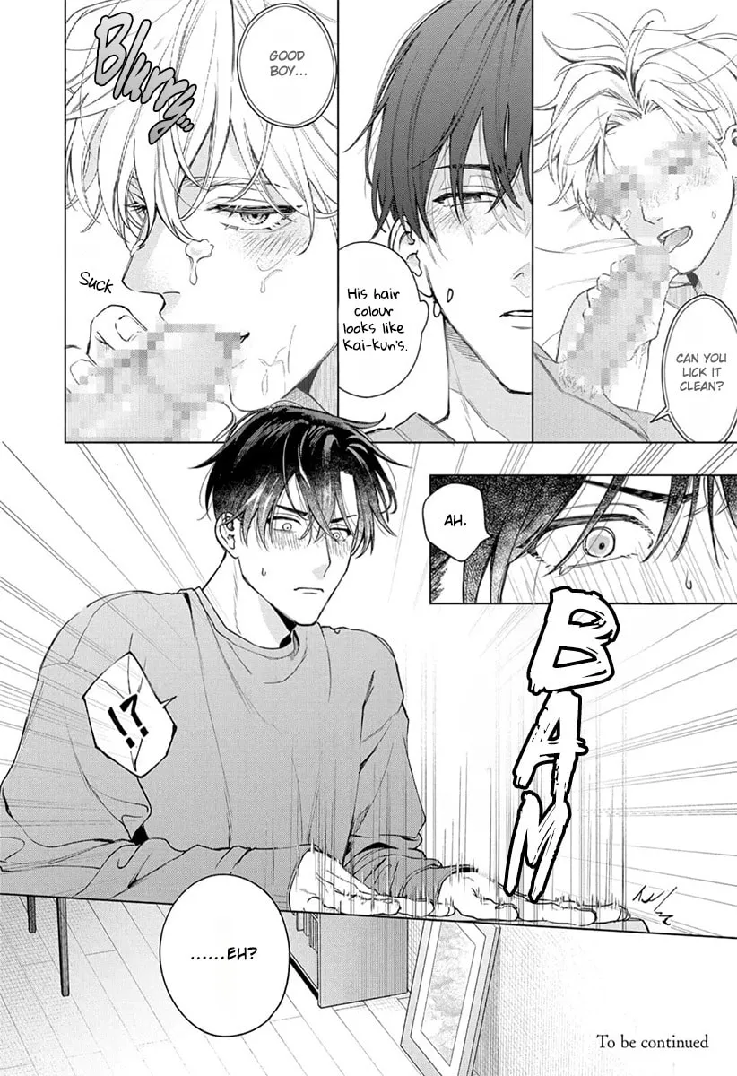 Ai no Ondo wo Oshiete yo Chapter 1 page 37 - 