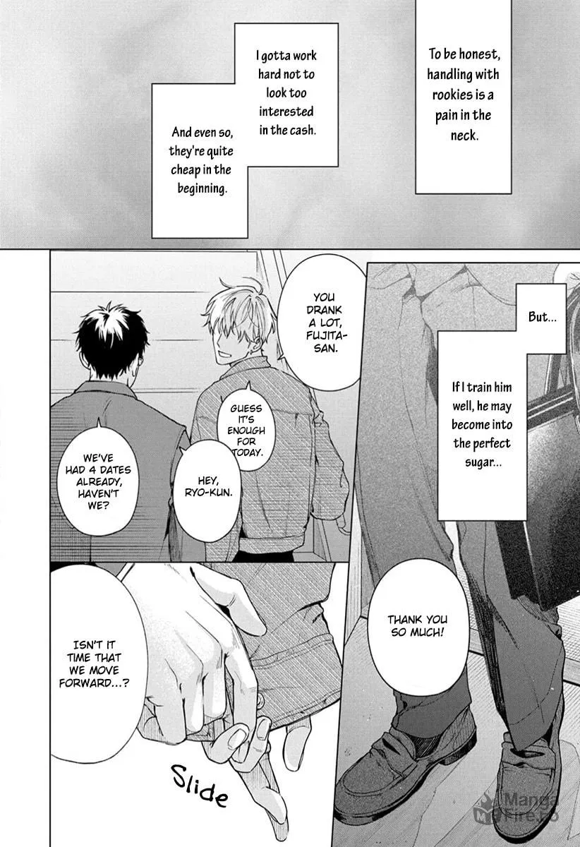 Ai no Ondo wo Oshiete yo Chapter 1 page 9 - 