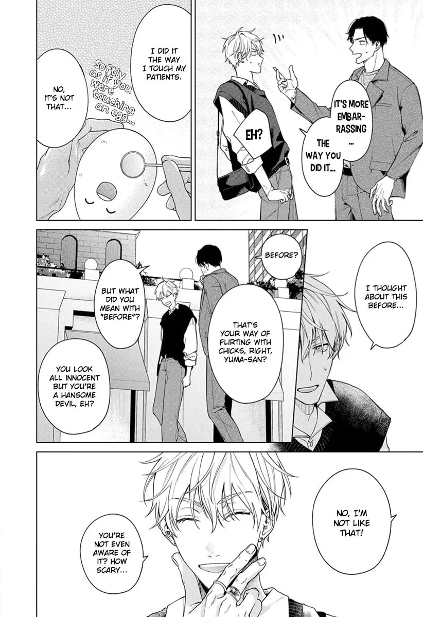 Ai no Ondo wo Oshiete yo Chapter 2 page 11 - 