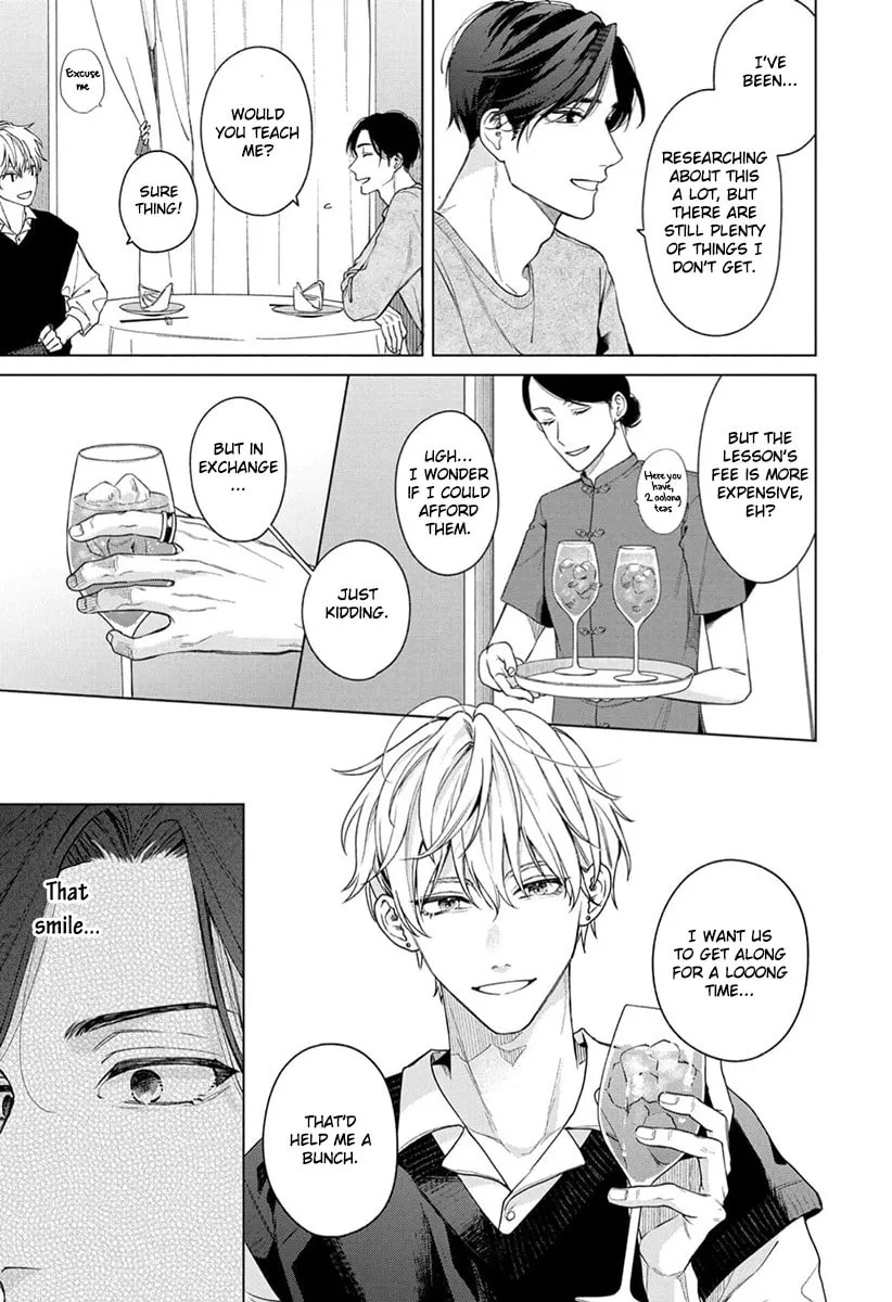 Ai no Ondo wo Oshiete yo Chapter 2 page 16 - 
