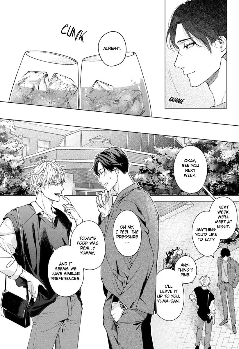 Ai no Ondo wo Oshiete yo Chapter 2 page 17 - 