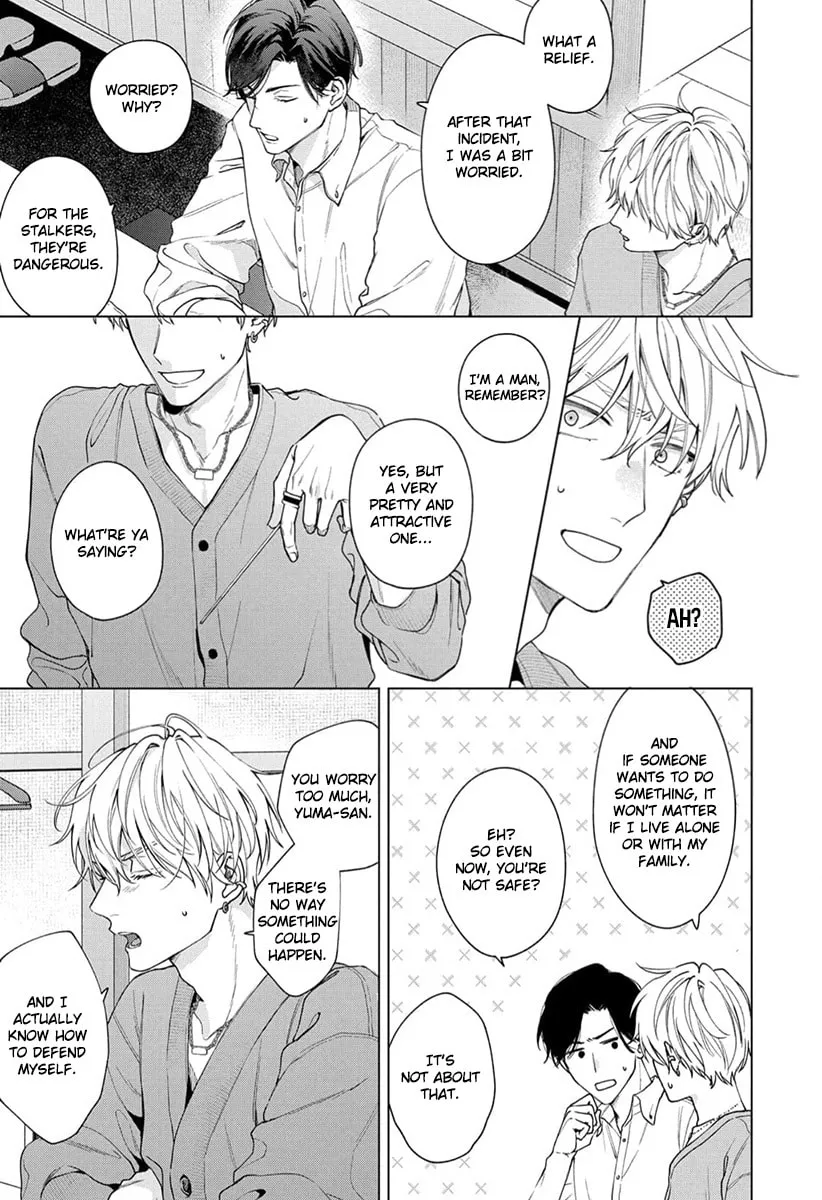 Ai no Ondo wo Oshiete yo Chapter 2 page 26 - 