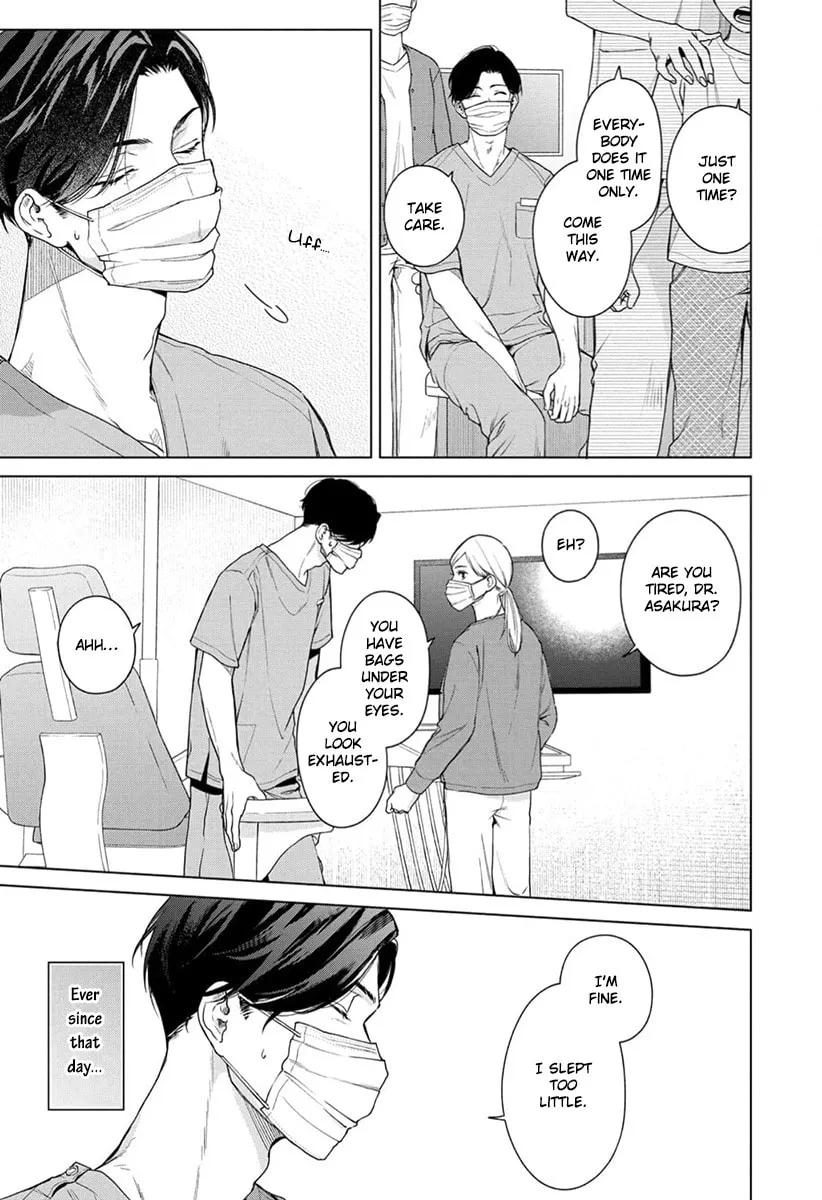 Ai no Ondo wo Oshiete yo Chapter 2 page 4 - 