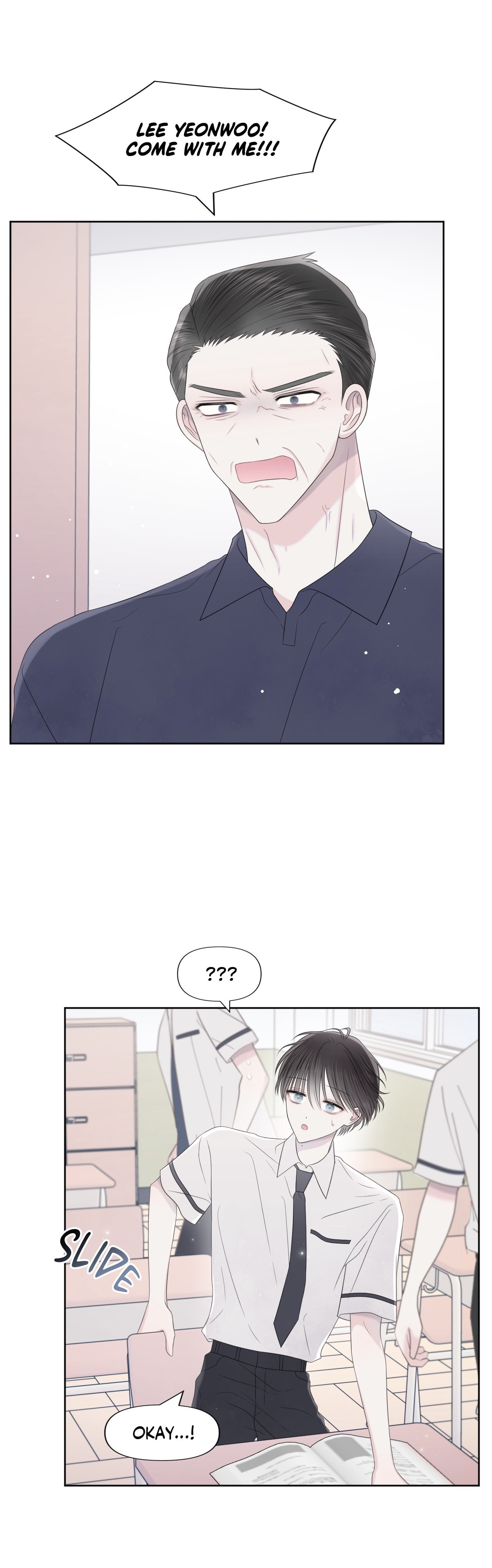 Ai no Ondo wo Oshiete yo Chapter 25 page 28 - 