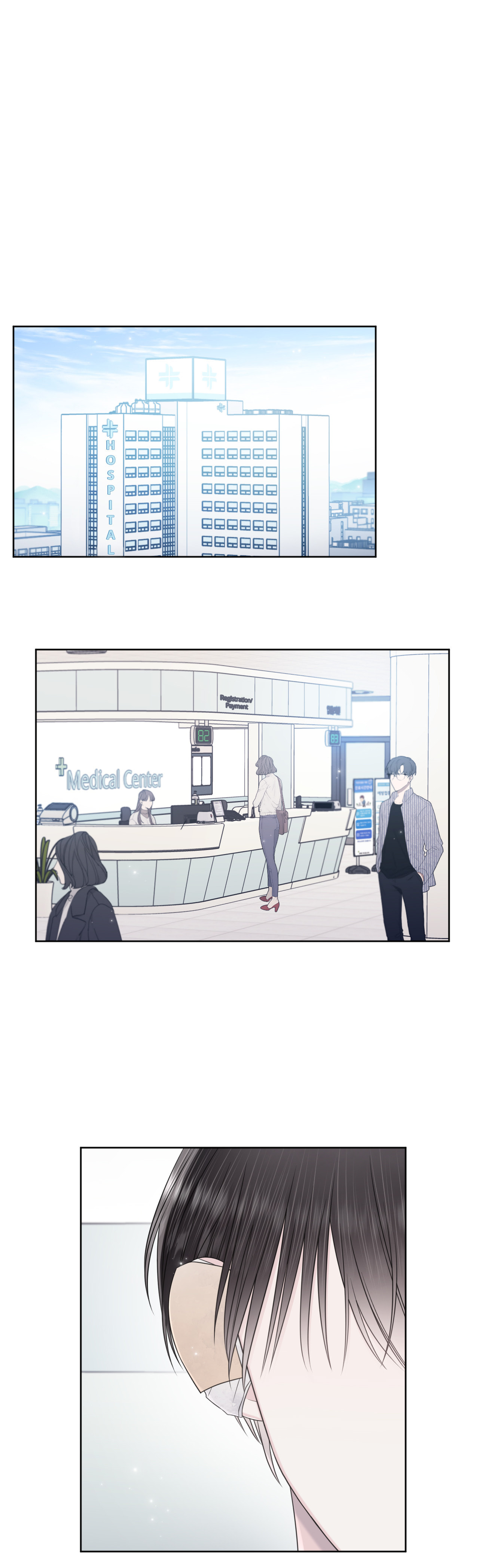 Ai no Ondo wo Oshiete yo Chapter 26 page 14 - 