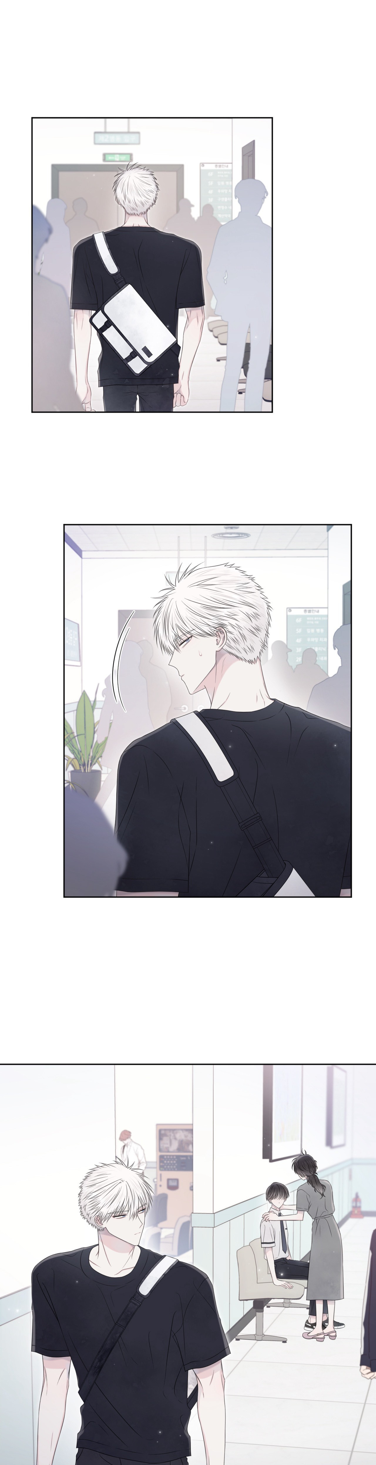 Ai no Ondo wo Oshiete yo Chapter 27 page 6 - 