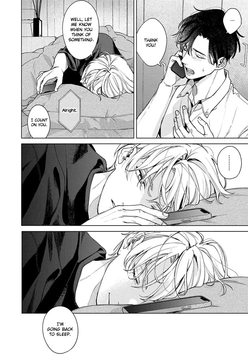 Ai no Ondo wo Oshiete yo Chapter 3 page 11 - 