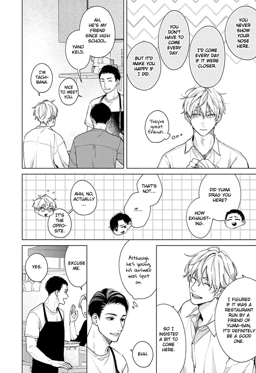 Ai no Ondo wo Oshiete yo Chapter 3 page 13 - 