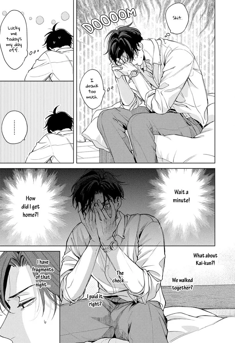 Ai no Ondo wo Oshiete yo Chapter 3 page 4 - 