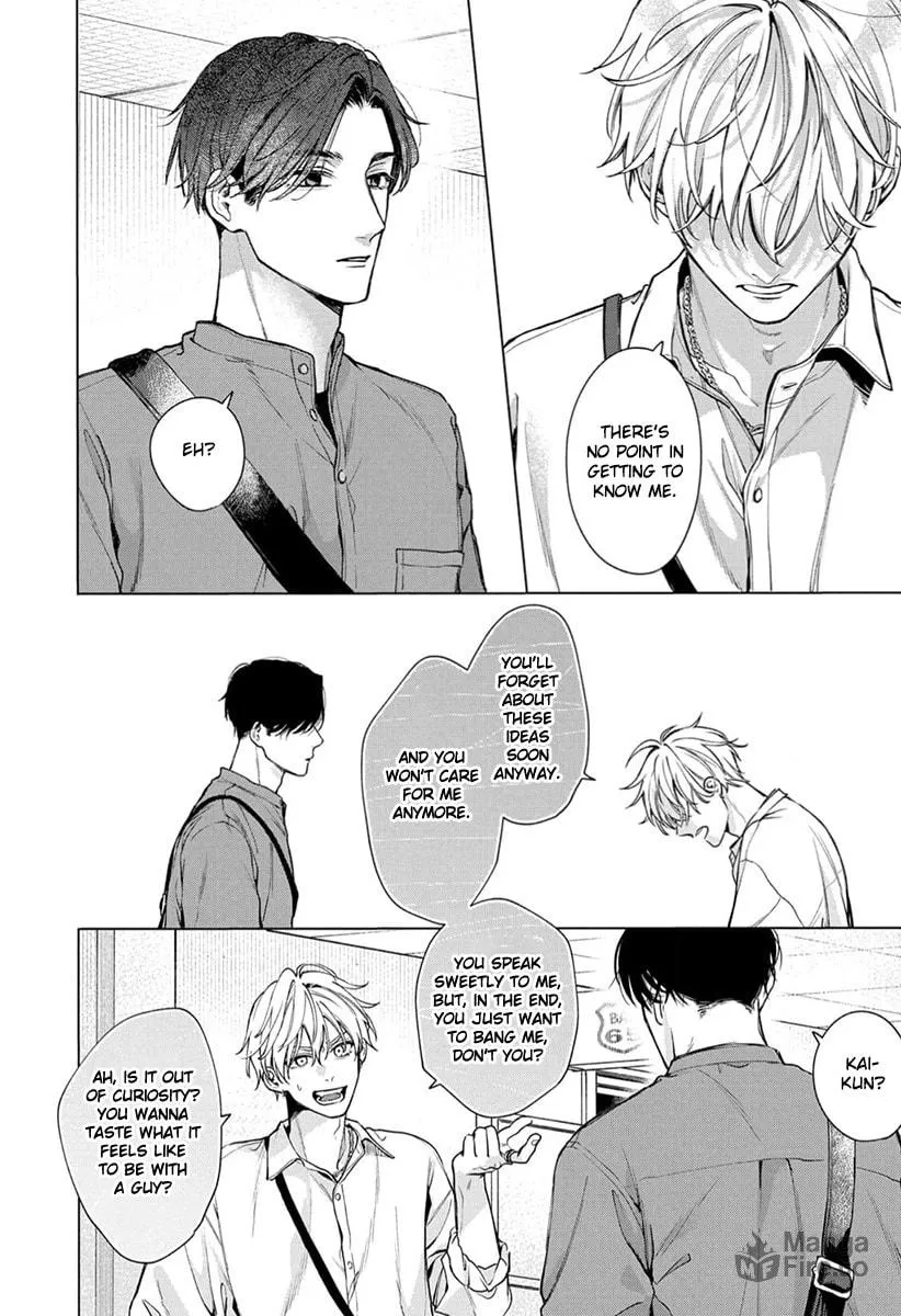 Ai no Ondo wo Oshiete yo Chapter 3 page 33 - 