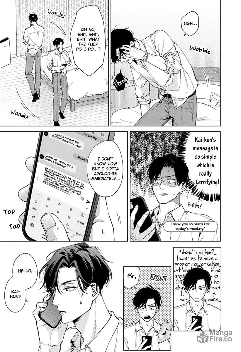 Ai no Ondo wo Oshiete yo Chapter 3 page 6 - 