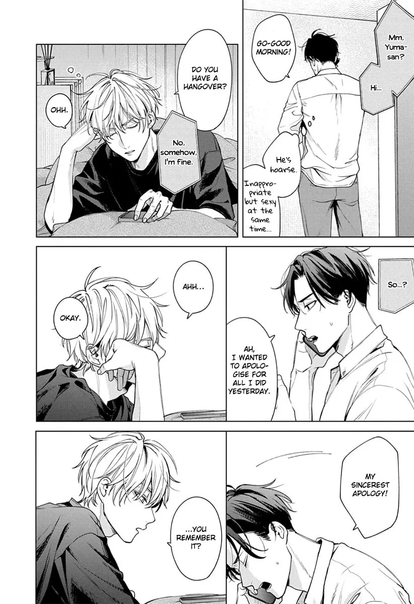 Ai no Ondo wo Oshiete yo Chapter 3 page 7 - 