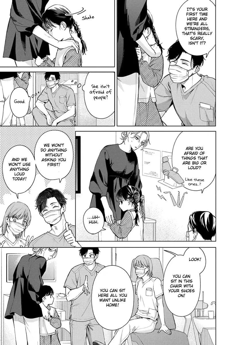 Ai no Ondo wo Oshiete yo Chapter 4 page 16 - 