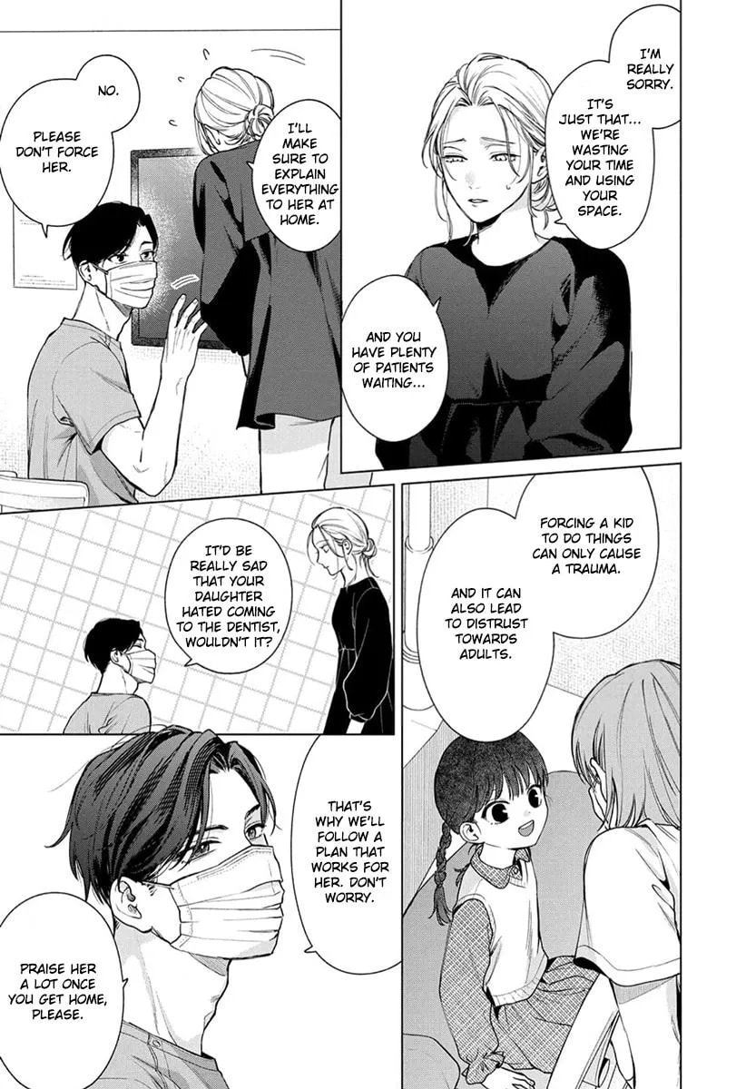 Ai no Ondo wo Oshiete yo Chapter 4 page 18 - 