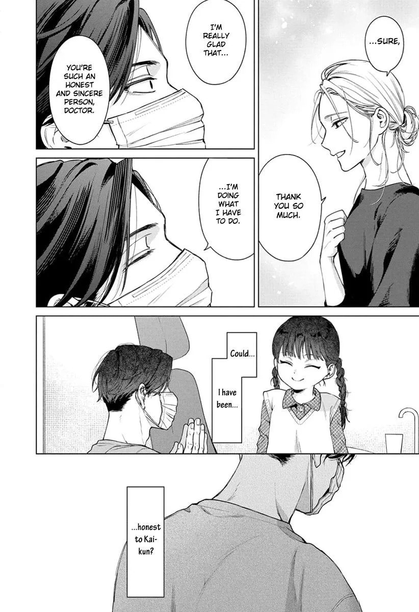 Ai no Ondo wo Oshiete yo Chapter 4 page 19 - 
