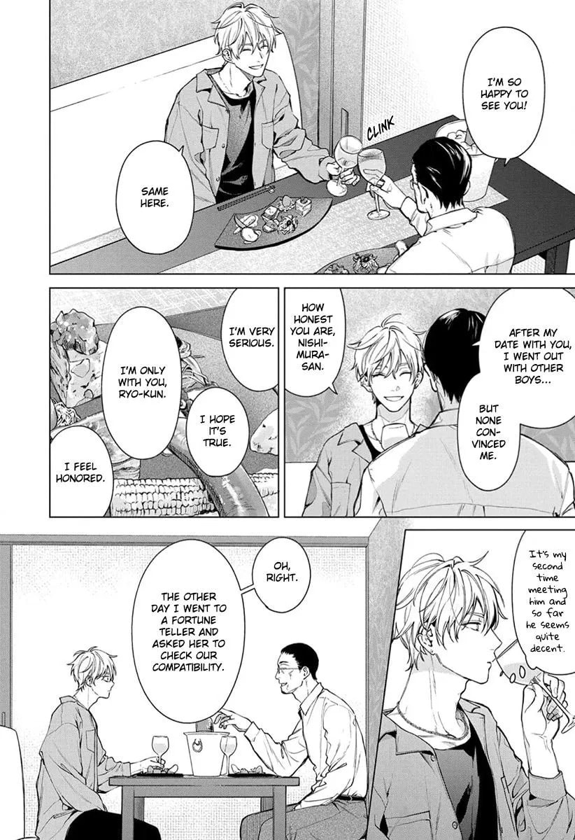 Ai no Ondo wo Oshiete yo Chapter 4 page 23 - 