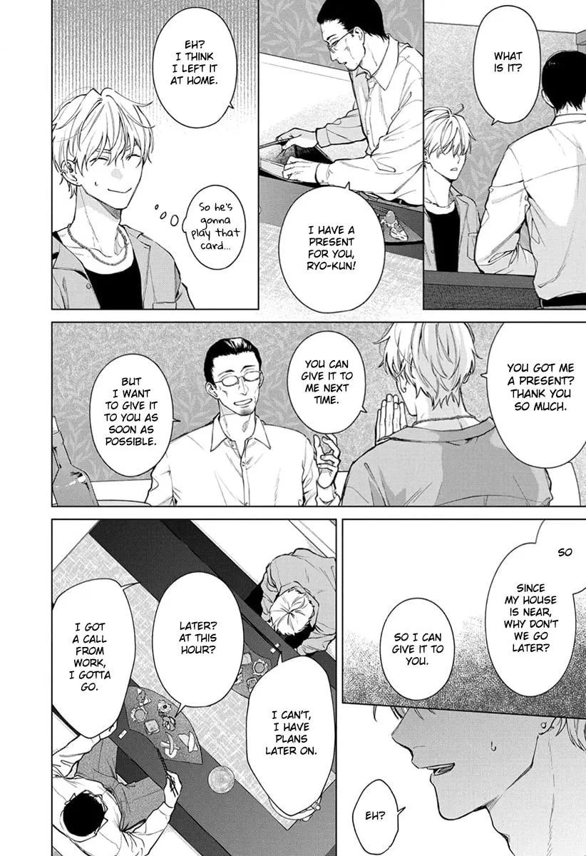 Ai no Ondo wo Oshiete yo Chapter 4 page 25 - 